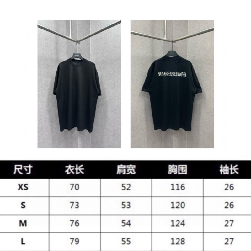 Balenciaga Unisex Tee