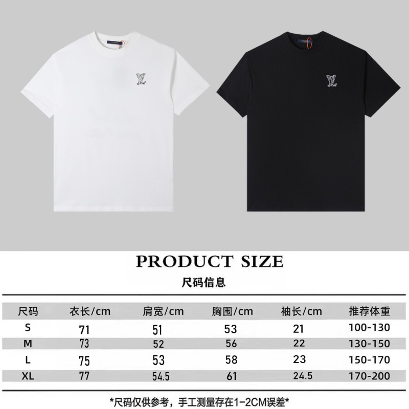 LV Unisex Tee