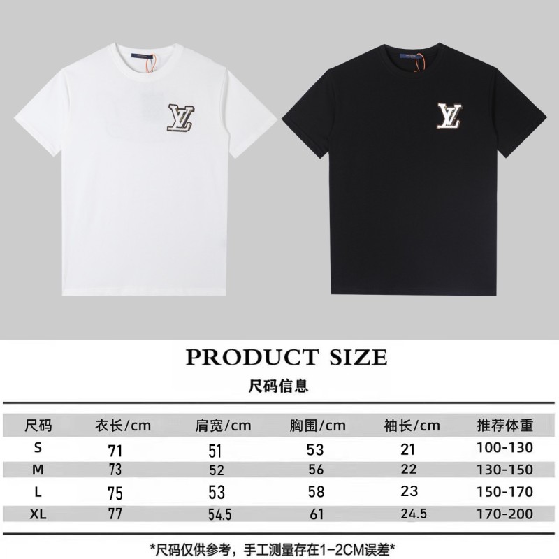 LV Unisex Tee