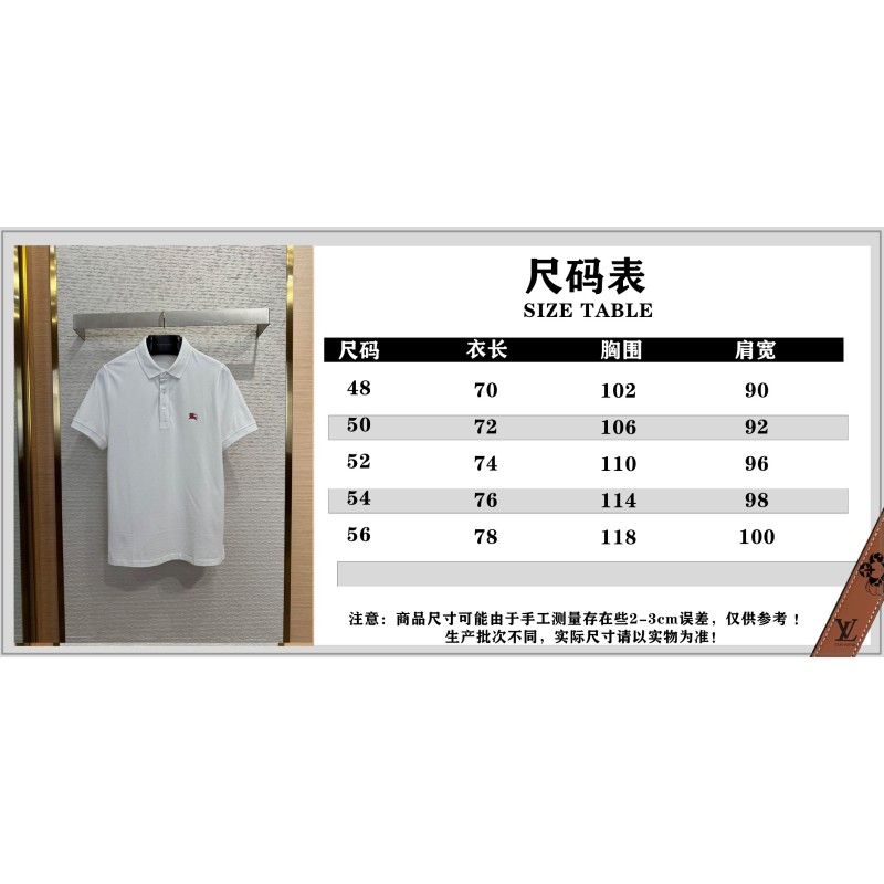 Burberry Polo Tee