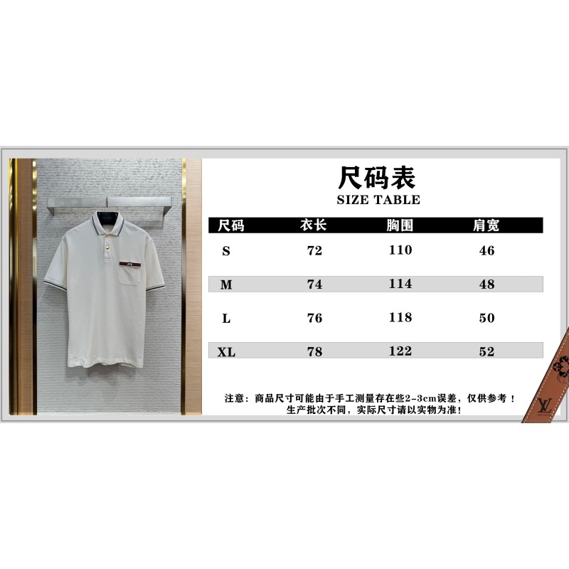 Gucci Unisex Polo Tee