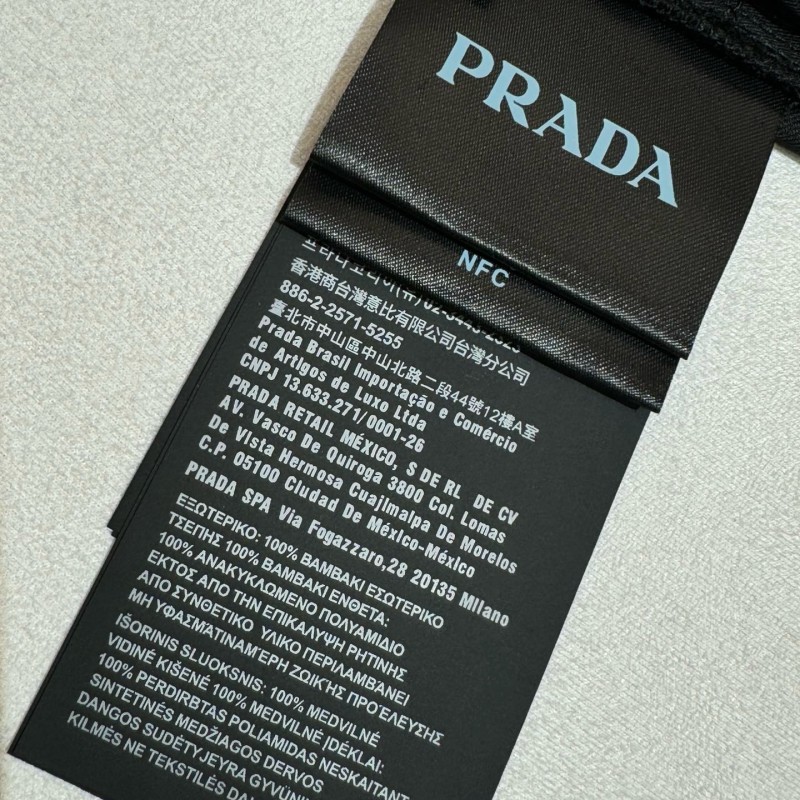 Prada Unisex Wool Pants