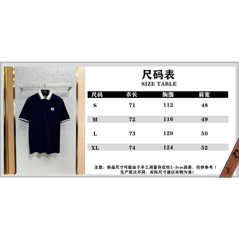 Gucci Unisex Polo Tee