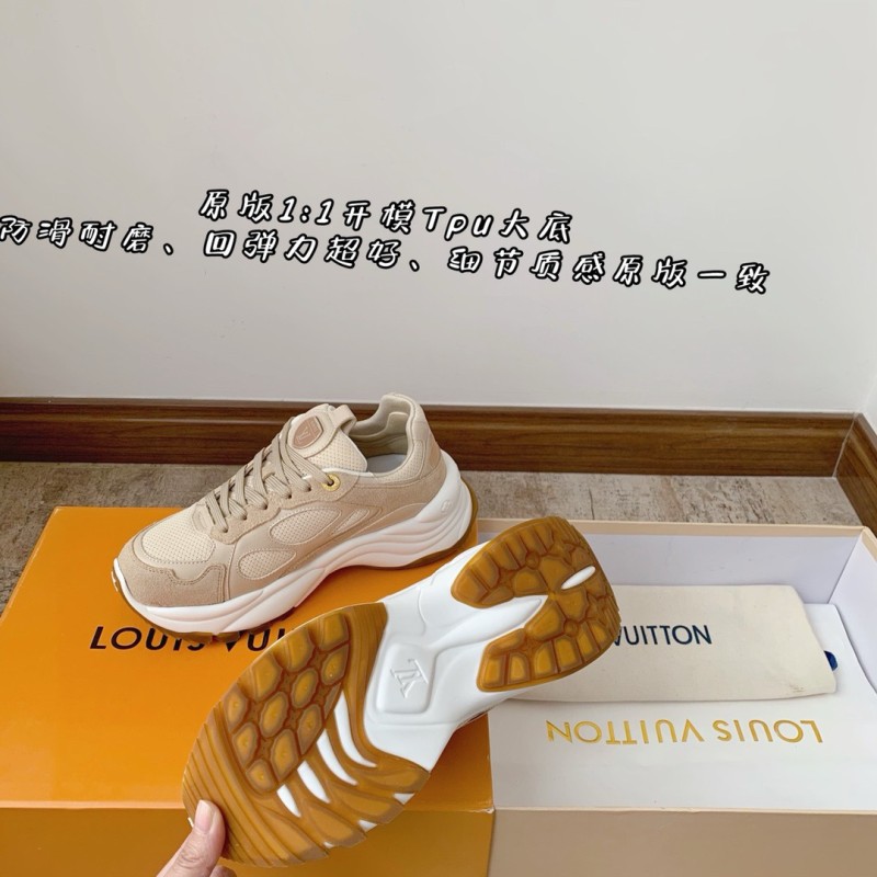 LV Run55 Sneaker