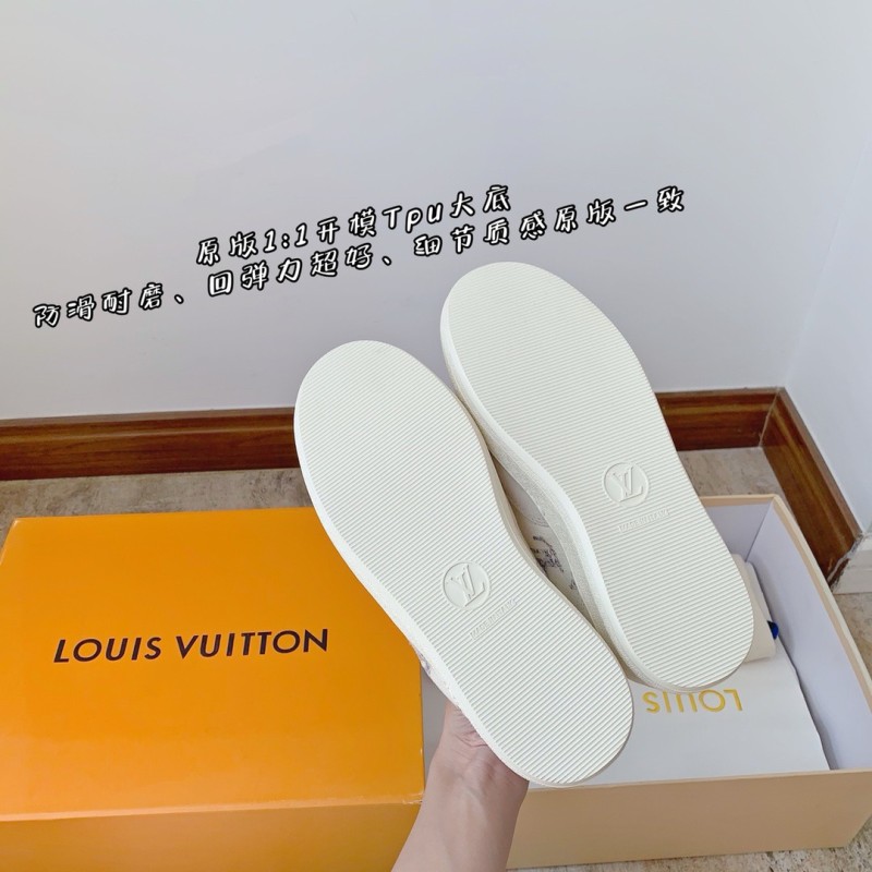 LV Stadium Sneaker