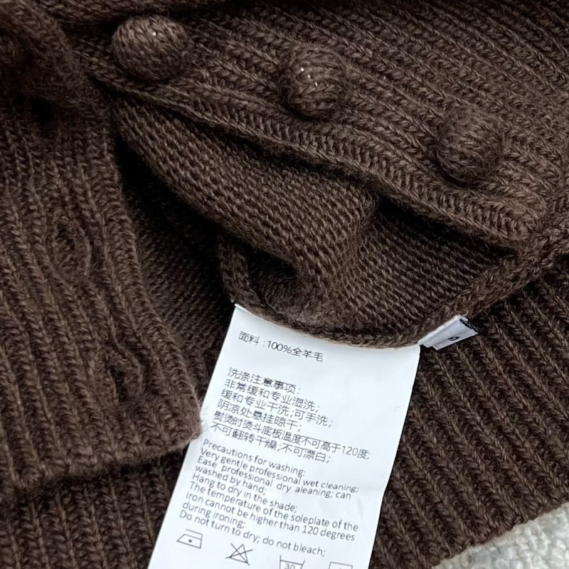 Prada Wool Cardigan