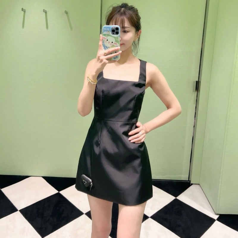 Prada Dress