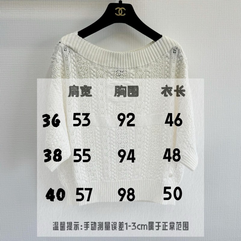 Chanel Knit Shirt