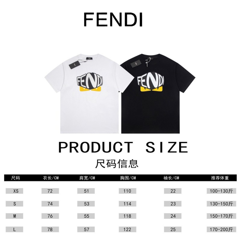 Fendi Unisex Tee