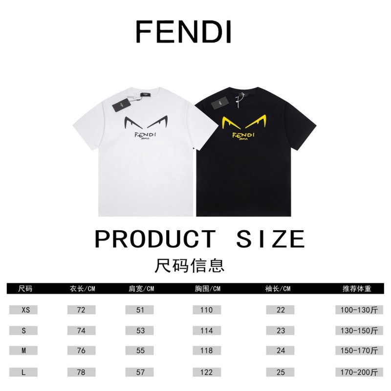 Fendi Unisex Tee