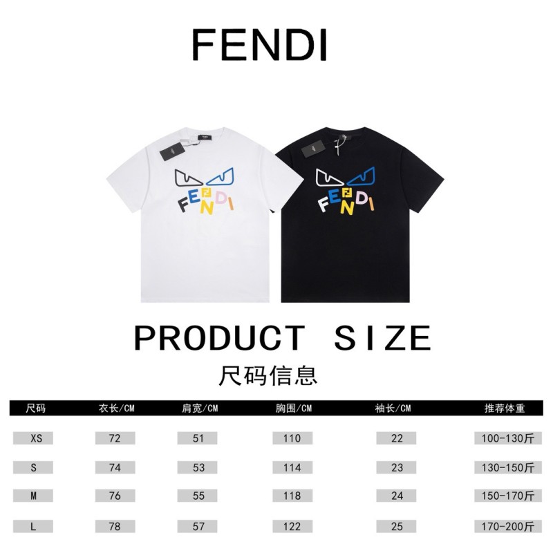 Fendi Unisex Tee