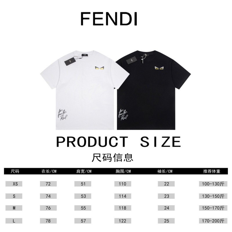 Fendi Unisex Tee