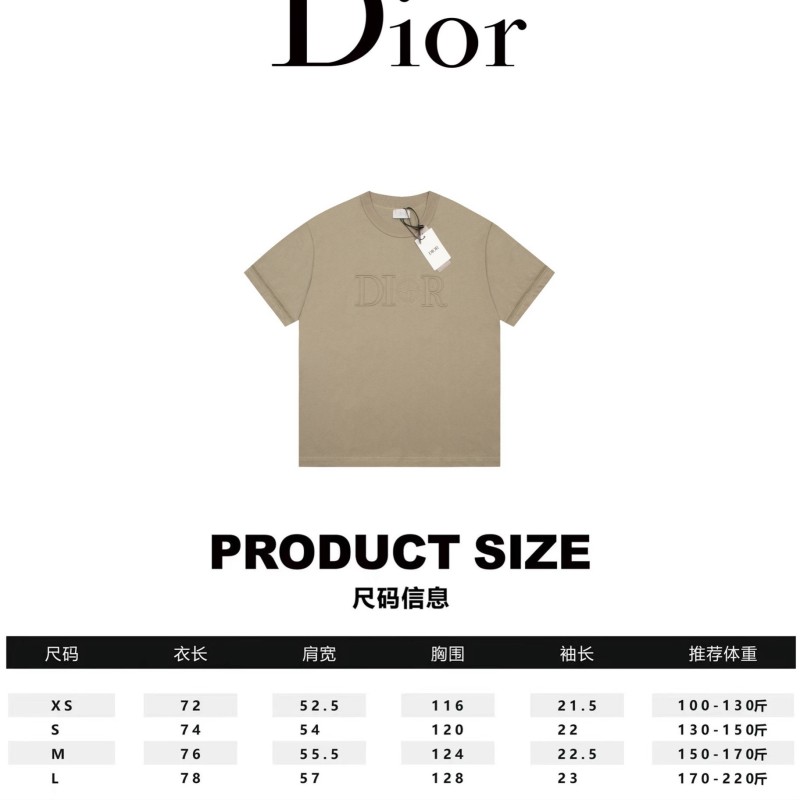 Dior Unisex Tee