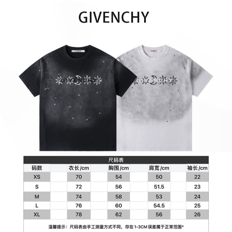 Givenchy Unisex Tee