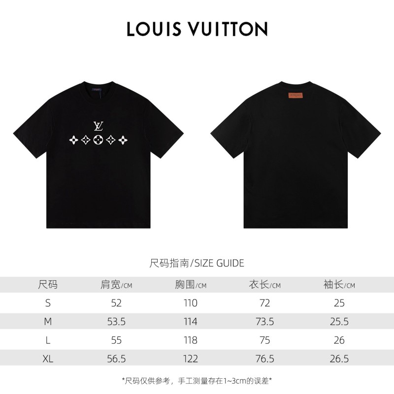 LV Unisex Tee