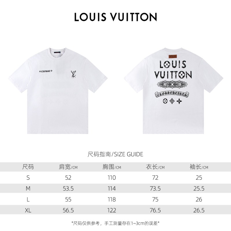 LV Unisex Tee