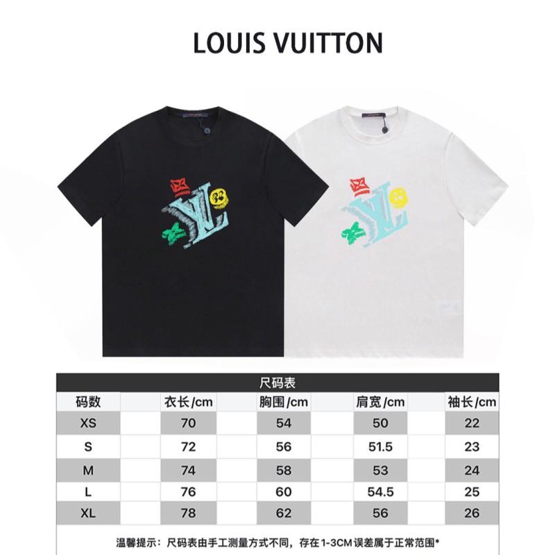 LV Unisex Tee