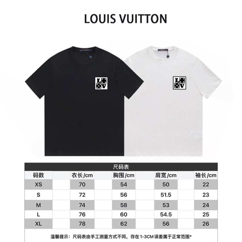 LV Unisex Tee