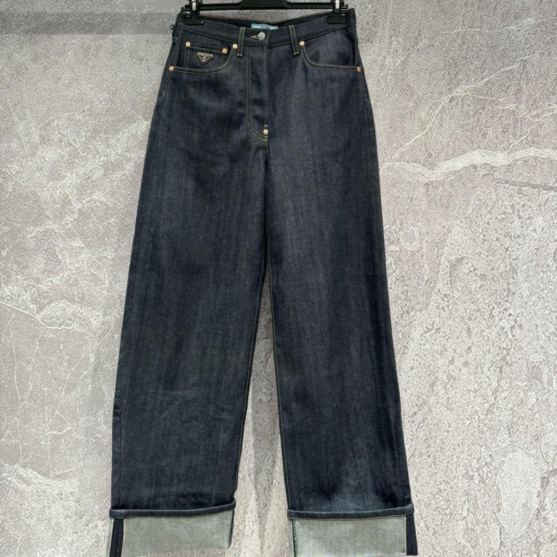 Prada Jeans