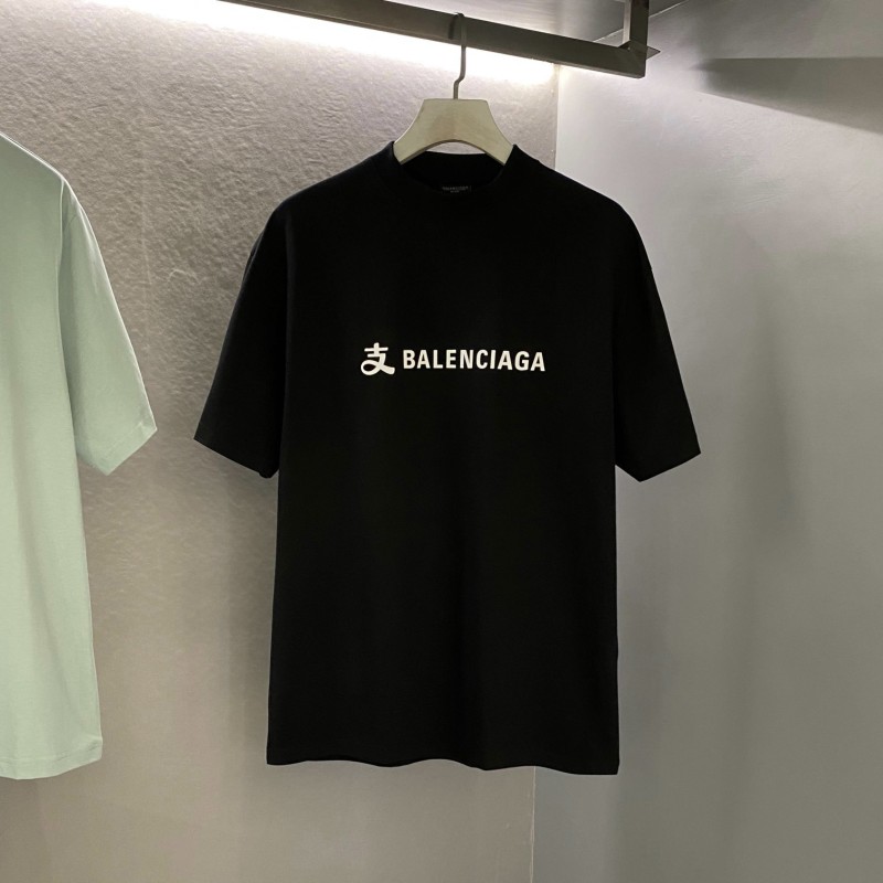 Balenciaga Unisex Tee