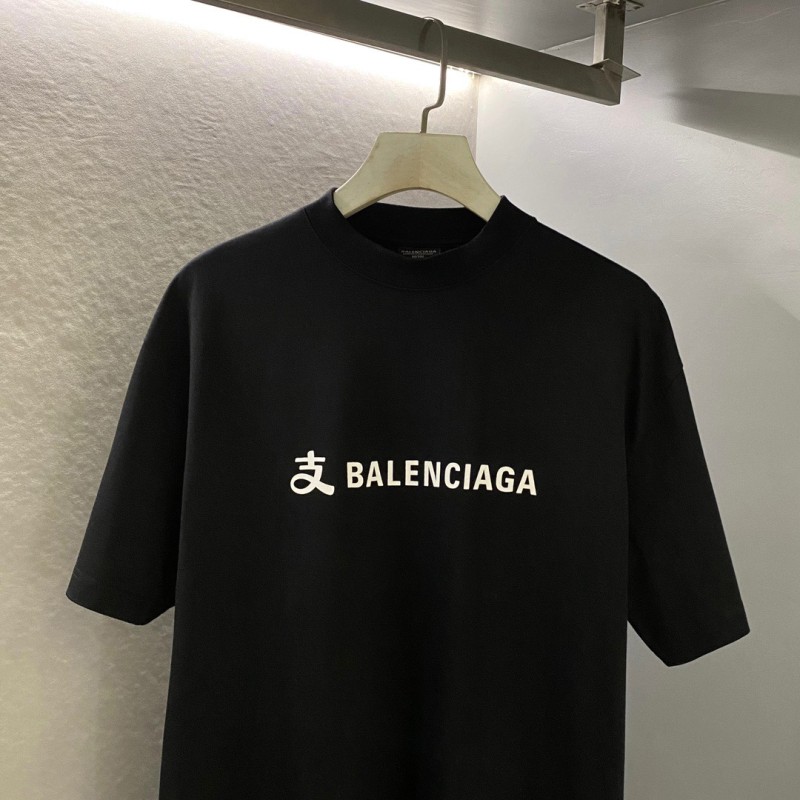 Balenciaga Unisex Tee