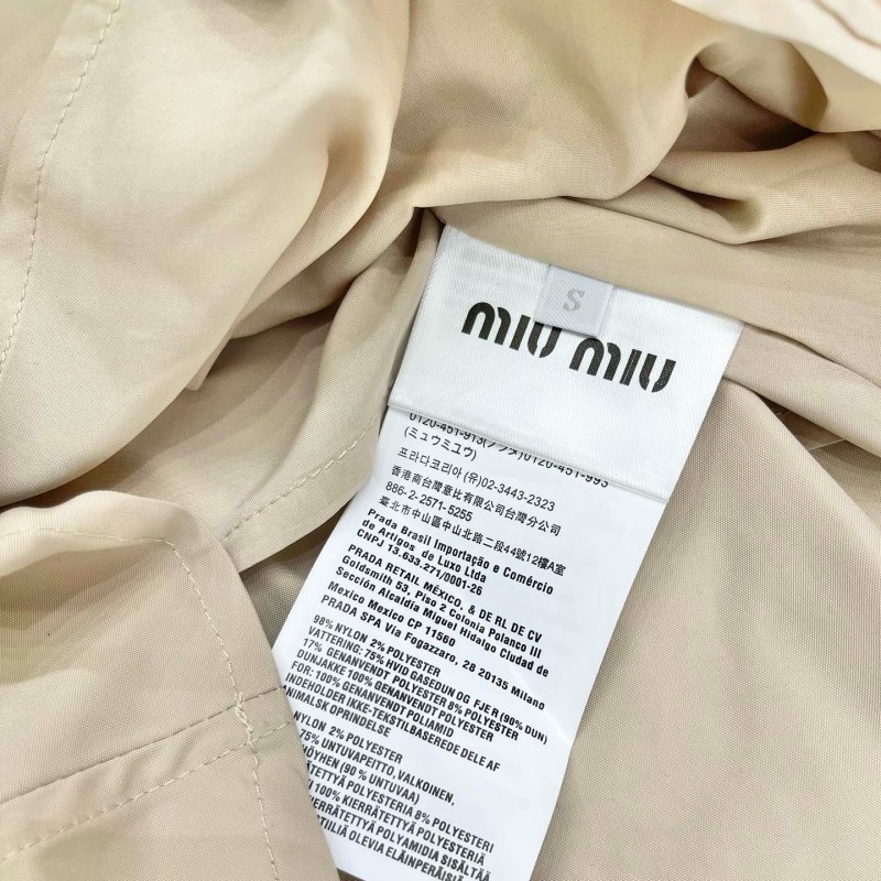 MiuMiu Dress