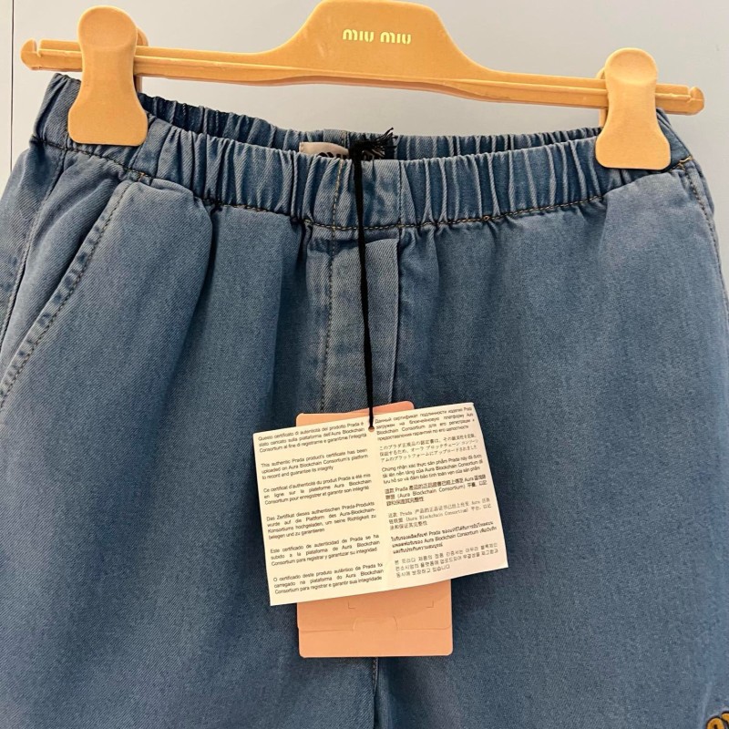 MiuMiu Denim Shorts