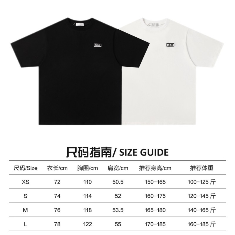 Dior Unisex Tee