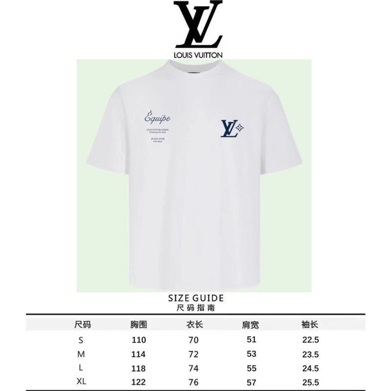 LV Unisex Tee