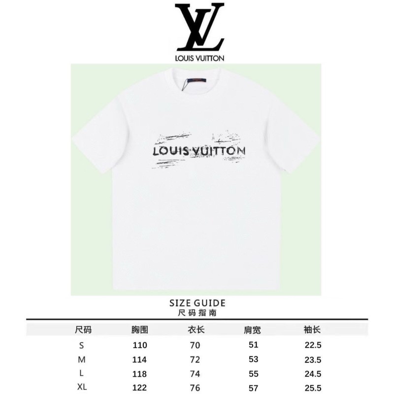 LV Unisex Tee