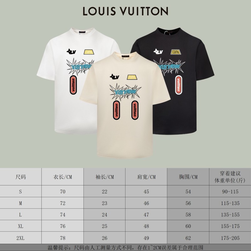 LV Unisex Tee