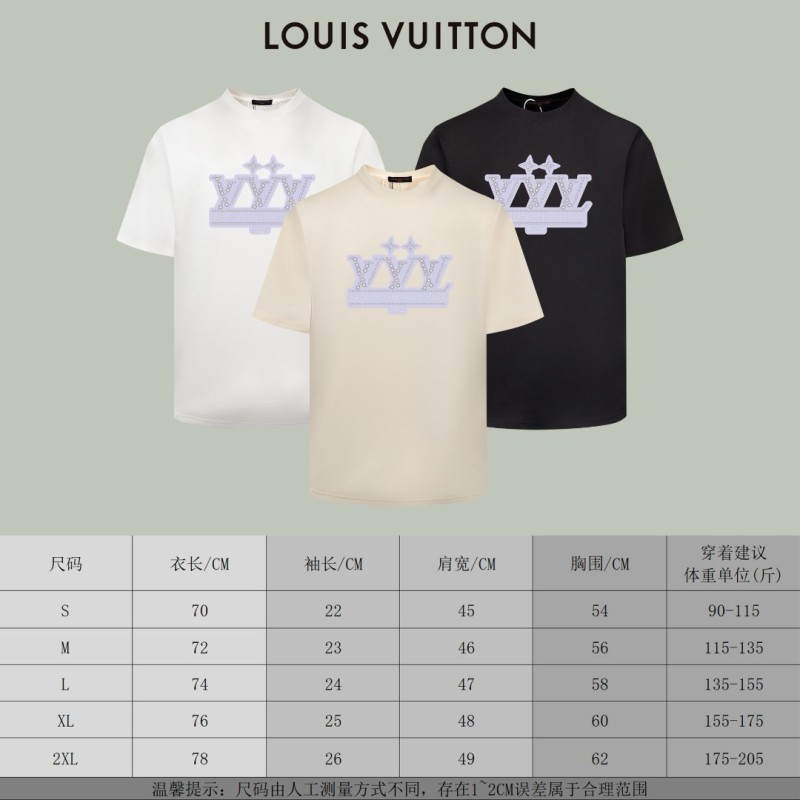 LV Unisex Tee