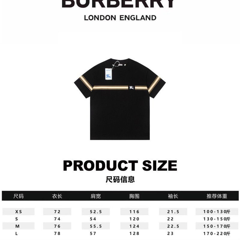 Burberry Unisex Tee