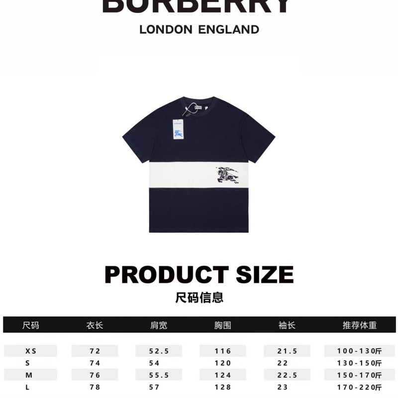 Burberry Unisex Tee