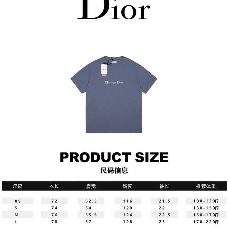 Dior Unisex Tee