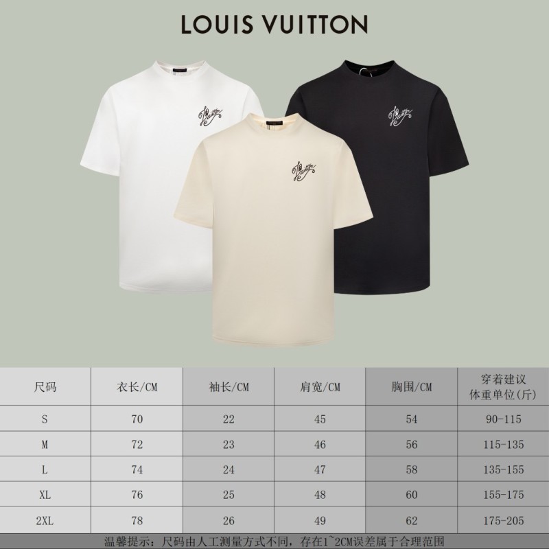 LV Unisex Tee