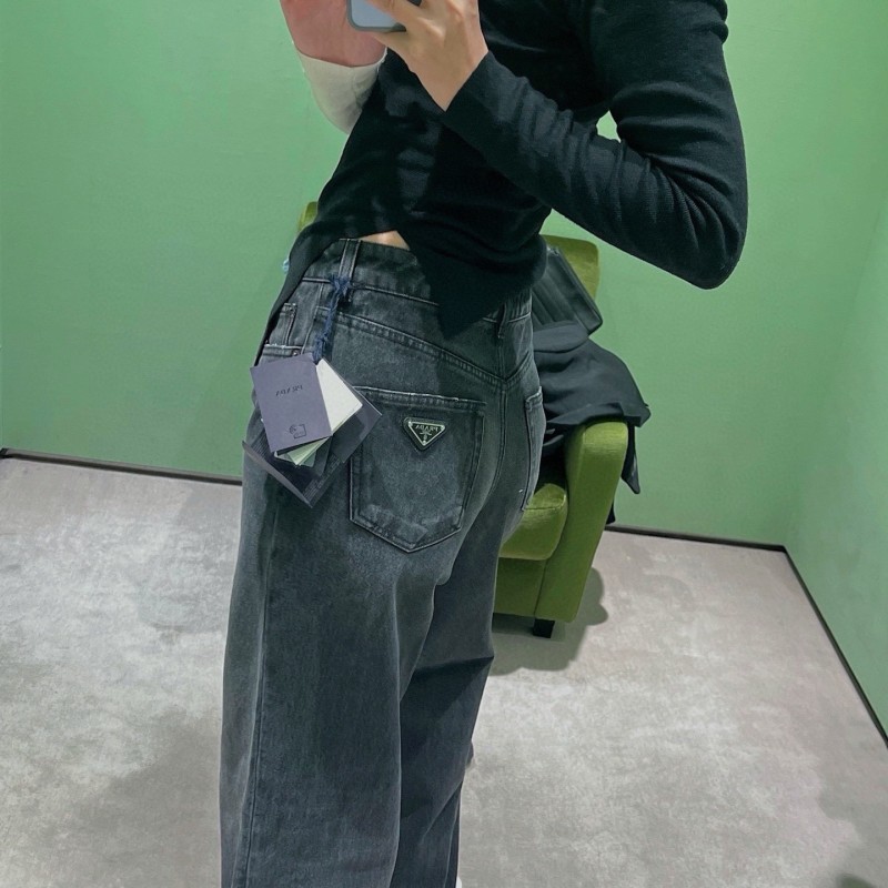 Prada Jeans