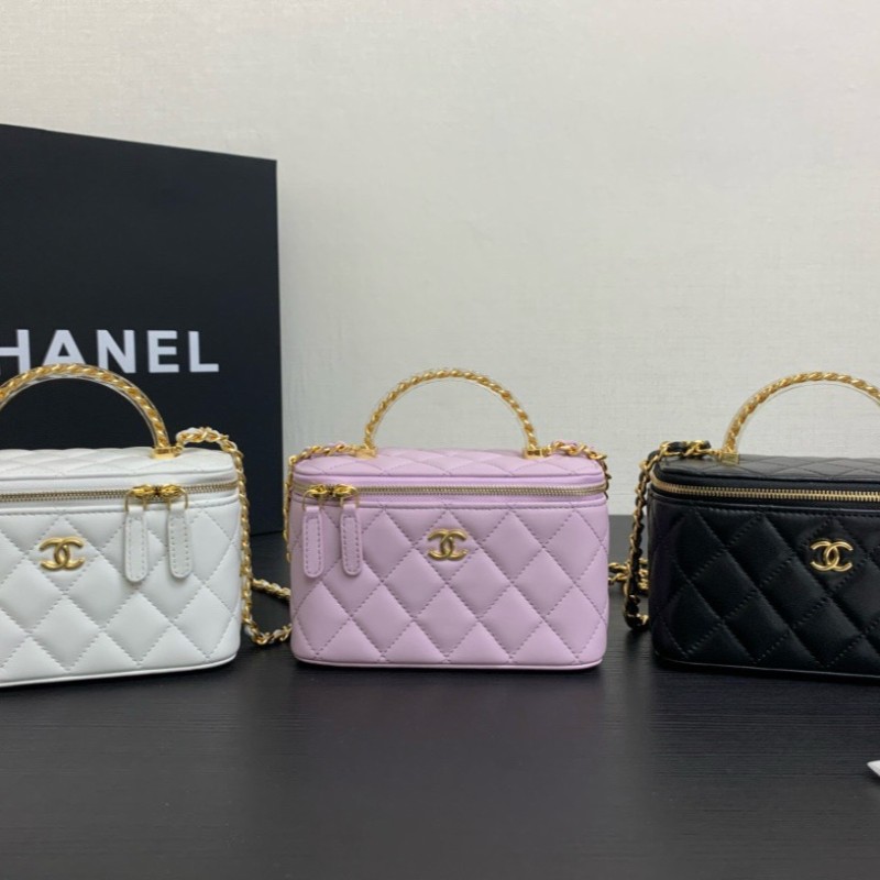 Chanel Vanity Case