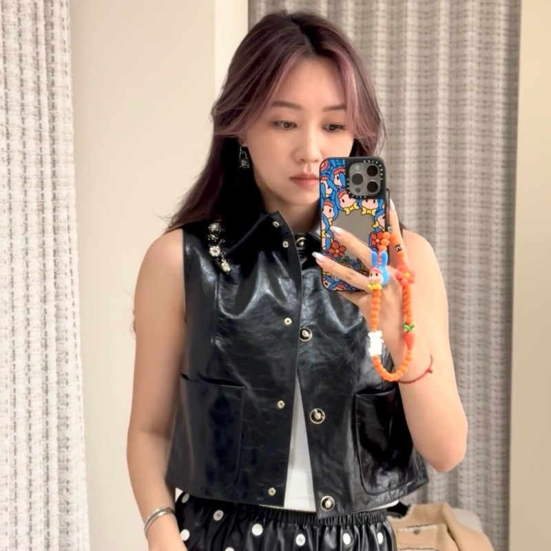 Chanel Leather Vest