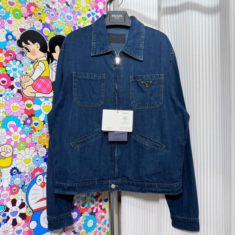 Prada Unisex Jeans Jacket