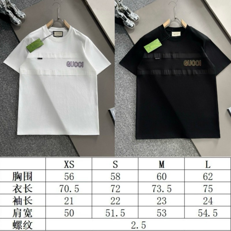 Gucci Unisex Tee