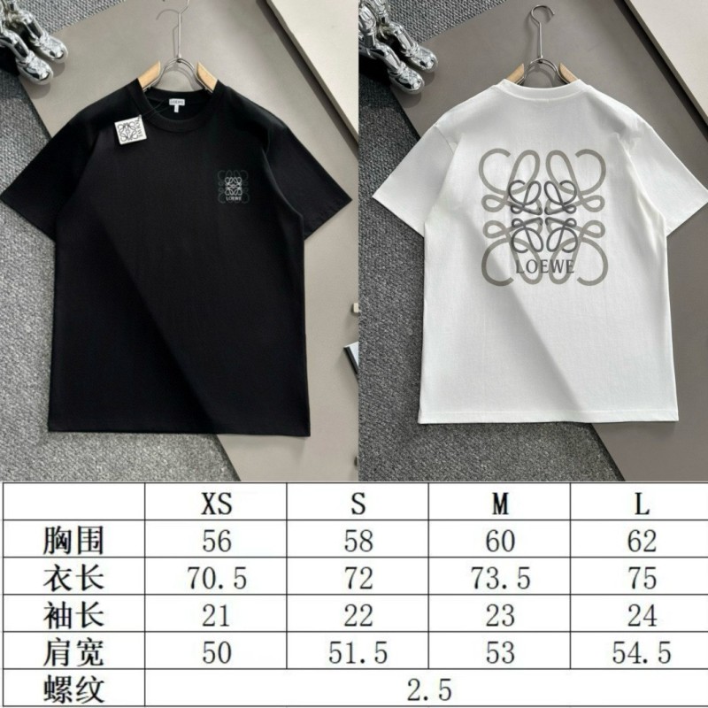 Loewe Unisex Tee