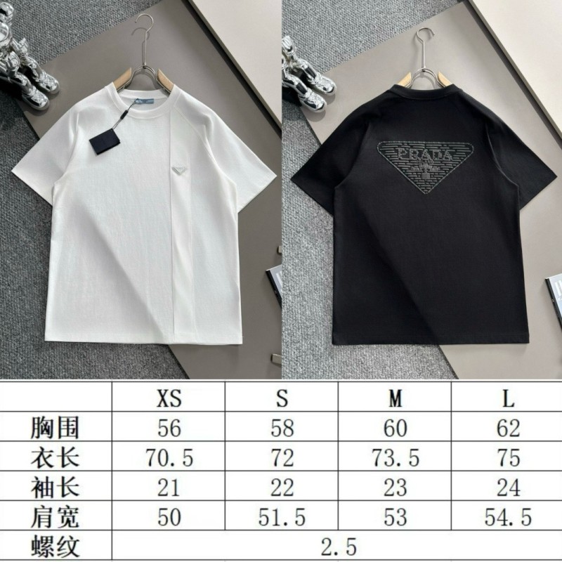 Prada Unisex Tee