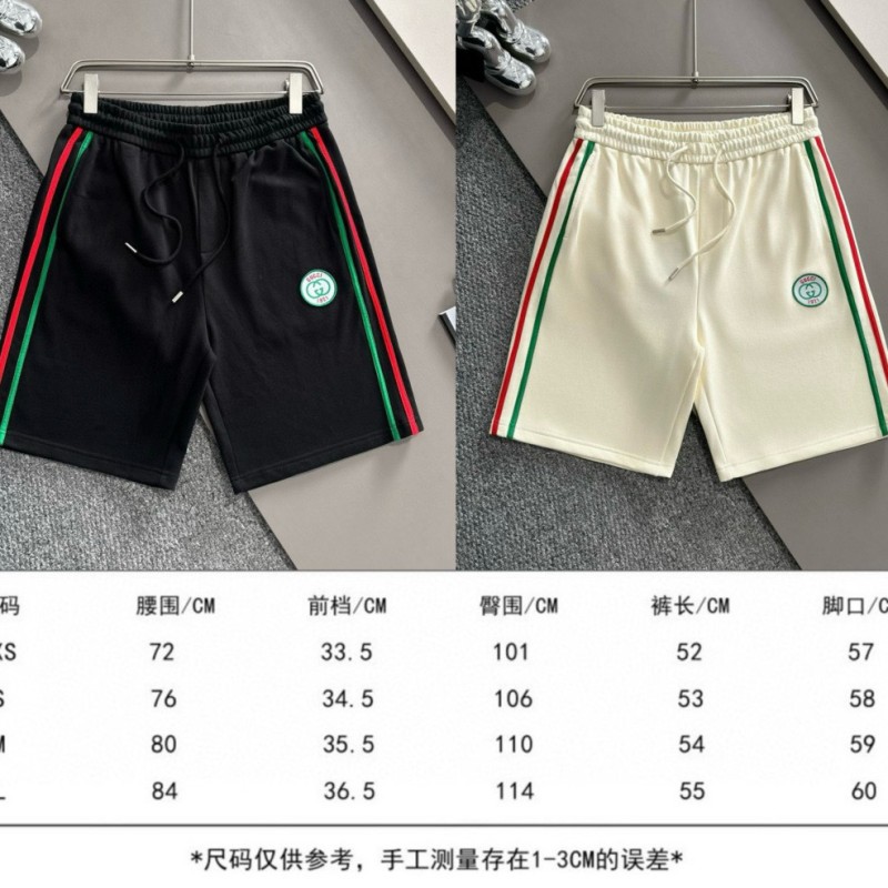 Gucci Unisex Shorts