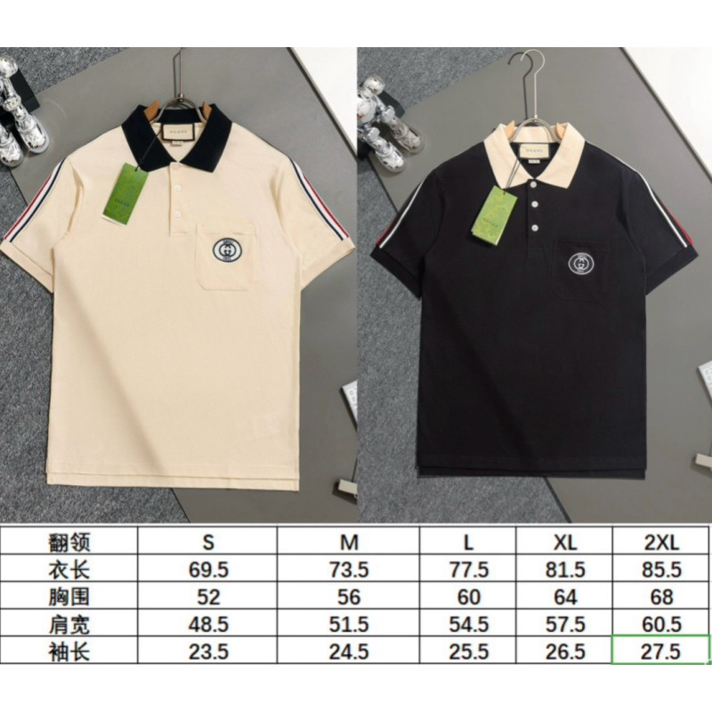 Gucci Unisex Polo Tee