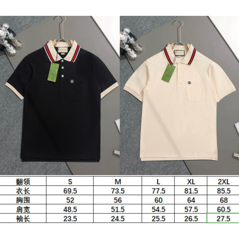 Gucci Unisex Polo Tee