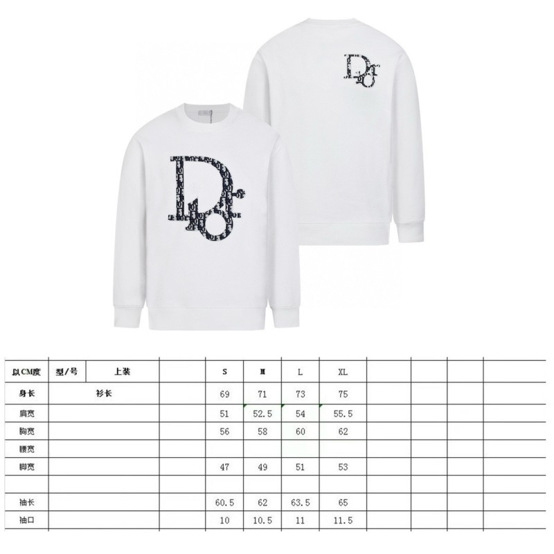 Dior Unisex Sweater