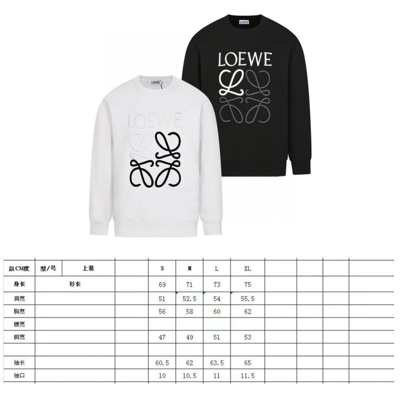 Loewe Unisex Sweater