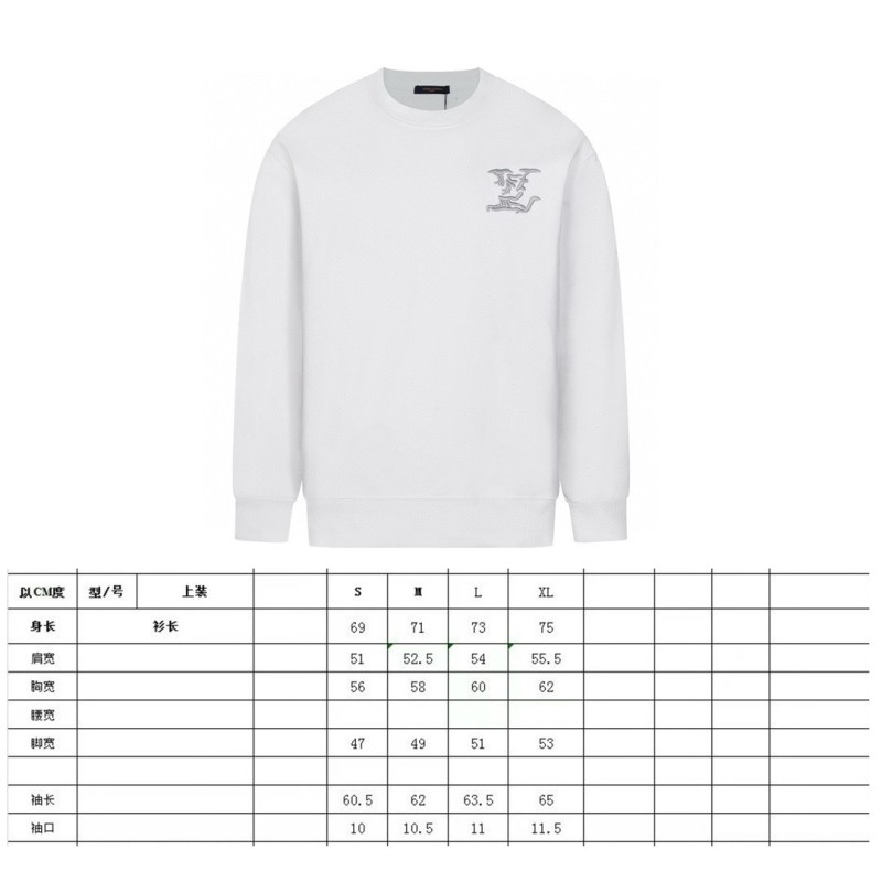 LV Unisex Sweater