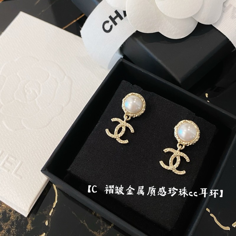 Chanel Earrings